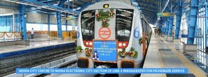 DMRC.