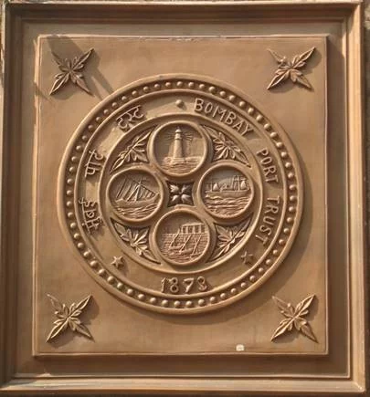 BombayPortTrust