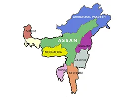 Ministry of Development of North Eastern Region.