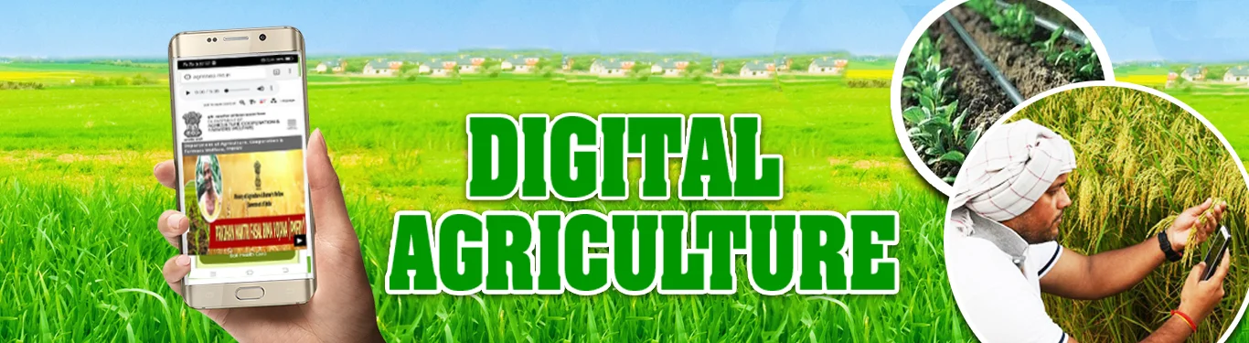 Digi agri