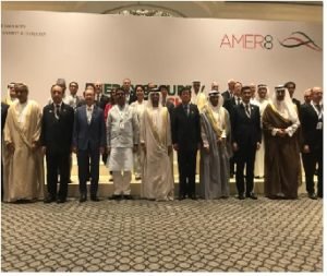 Ministry of Petroleum and Natural Gas.