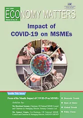 CII