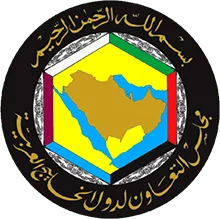 GCC Secretariat