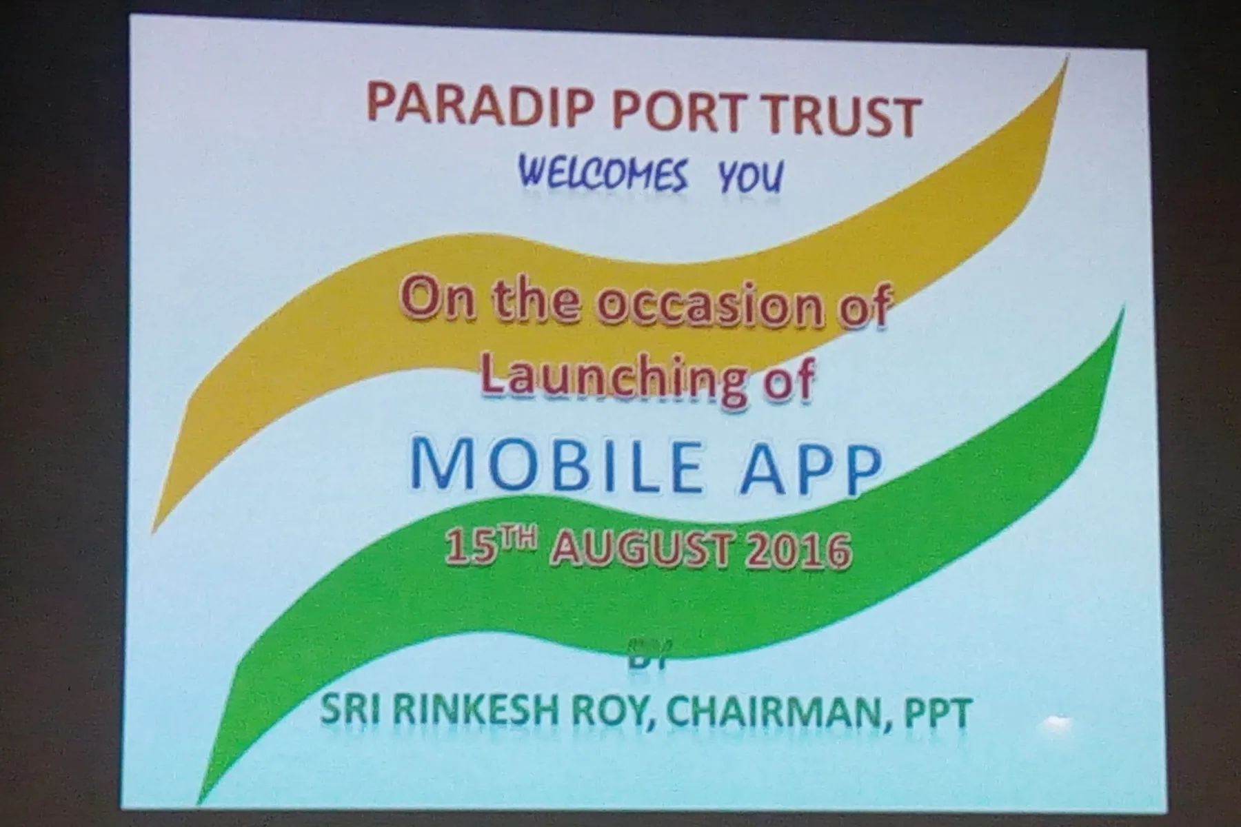 Paradip Port
