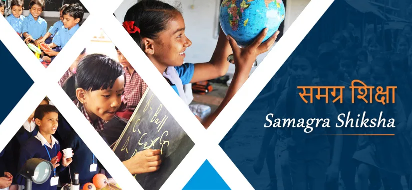 Samgra Shiksha