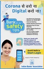 Indian Banks' Association