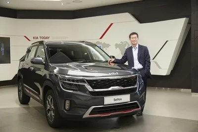 Kia India