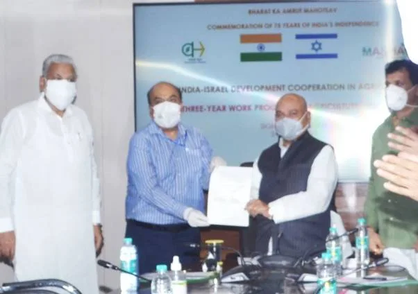 PIB-Ministry of Agriculture and Farmers Welfare