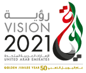 UAE Vision 2021