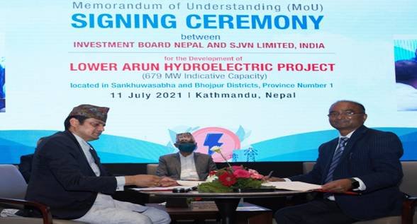 PIB, Ministry of Power