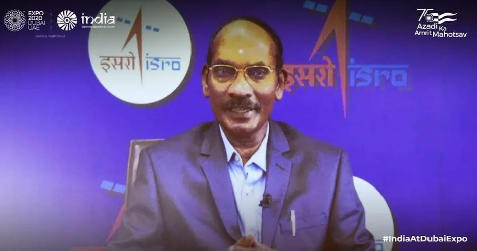 ISRO