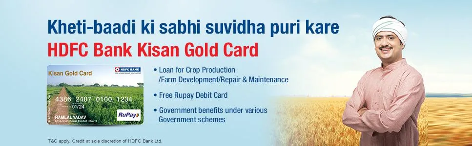 HDFC