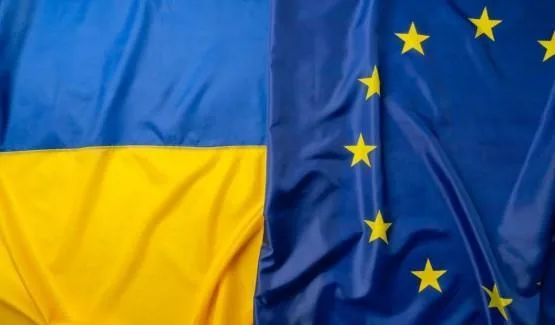 EU