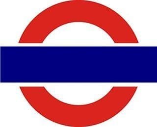 New Delhi Railway Station