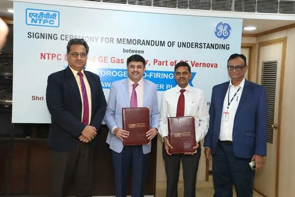Ministry of Power, NTPC Ltd'