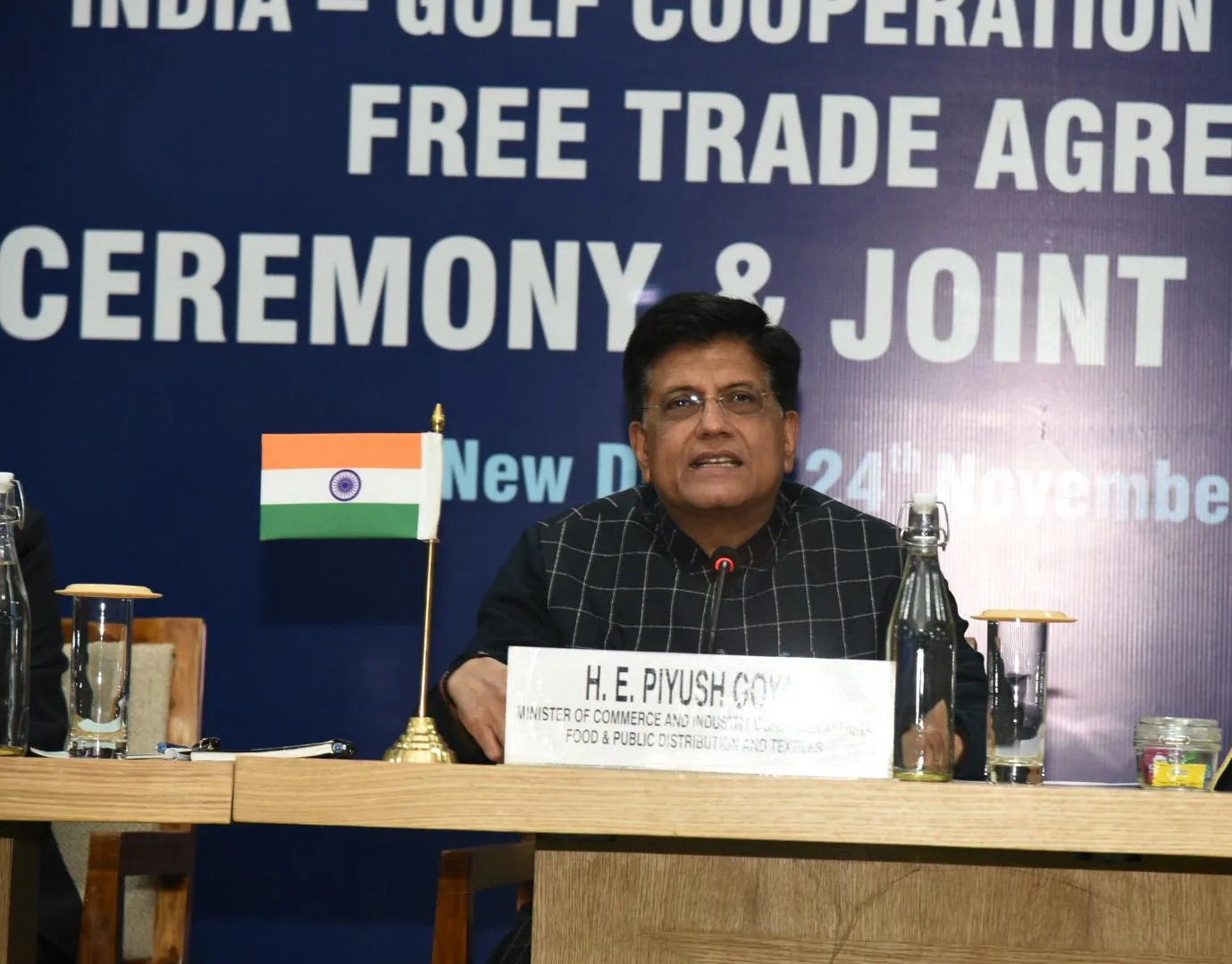 PIB