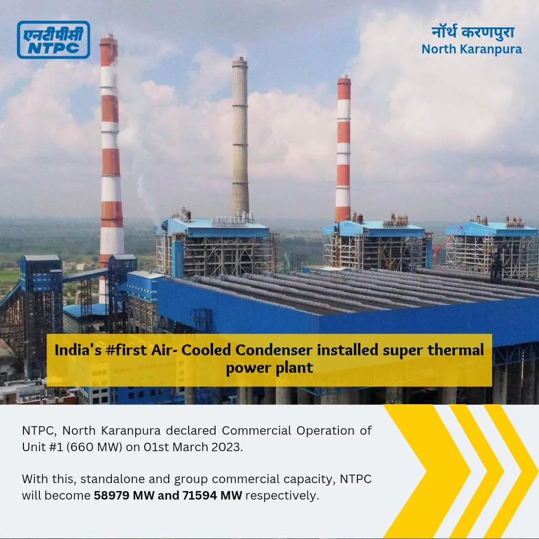 NTPC Ltd, PIB