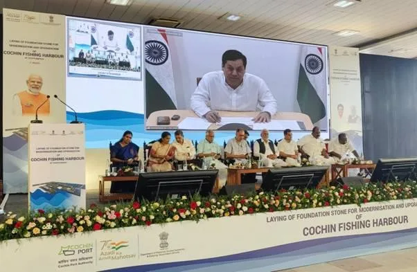 Foundation stone laying of Cochin Fisheries Harbour