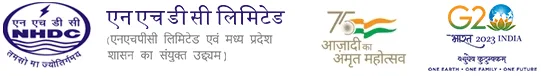 NHDC