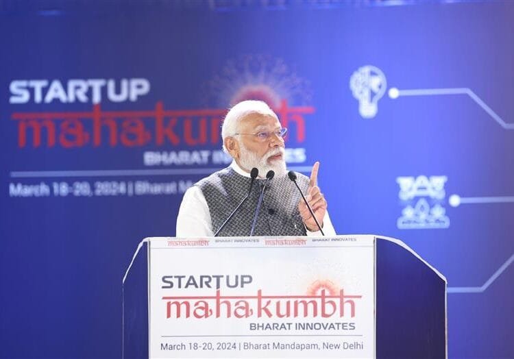 Pm Startup Mahakumbh