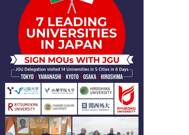 Jap Universities