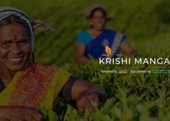 Krishi Mangal