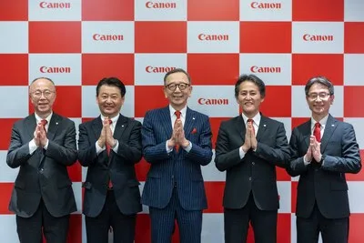 Canon Inc