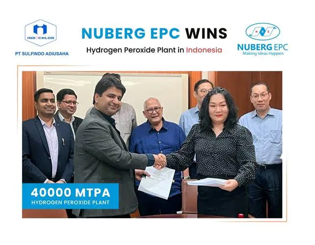 Nuberg EPC.