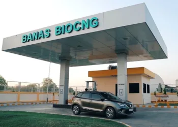 Banas Dairy.