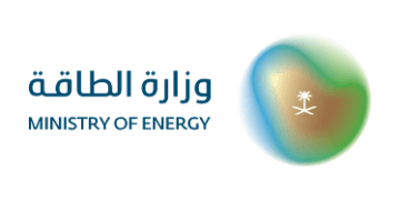 Ministry Of Energy - Saudi Arabia.