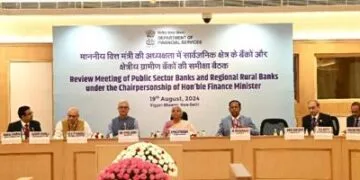 Fm Reviews Psbs