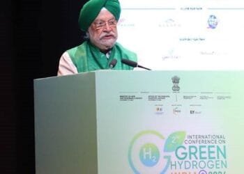 Minister Puri At Icgh 2