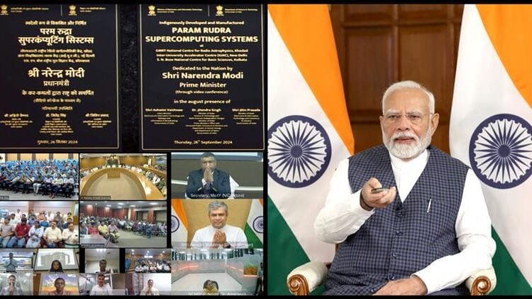 Pm Dedicates Supercomputers To The Nation