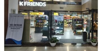 K Friends