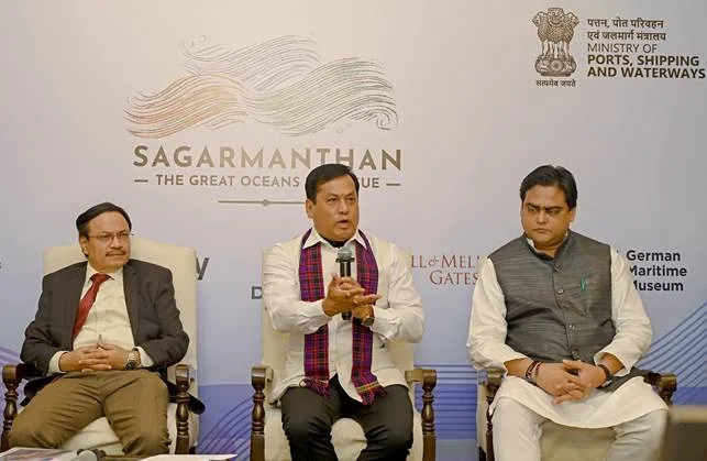 Sagar Manthan