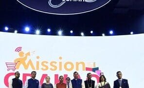 Amazon Smbhav Summit 2024