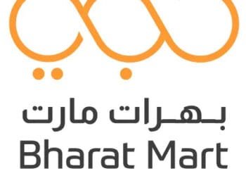 Bhart Mart - DP World