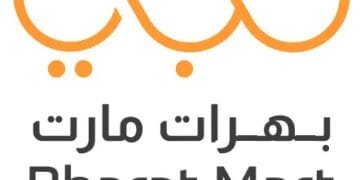 Bhart Mart - DP World