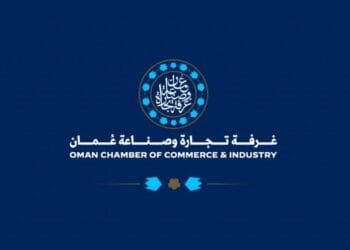 Oman Chamber