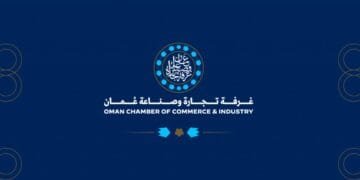 Oman Chamber
