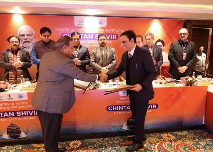 Iwai J&k Mou