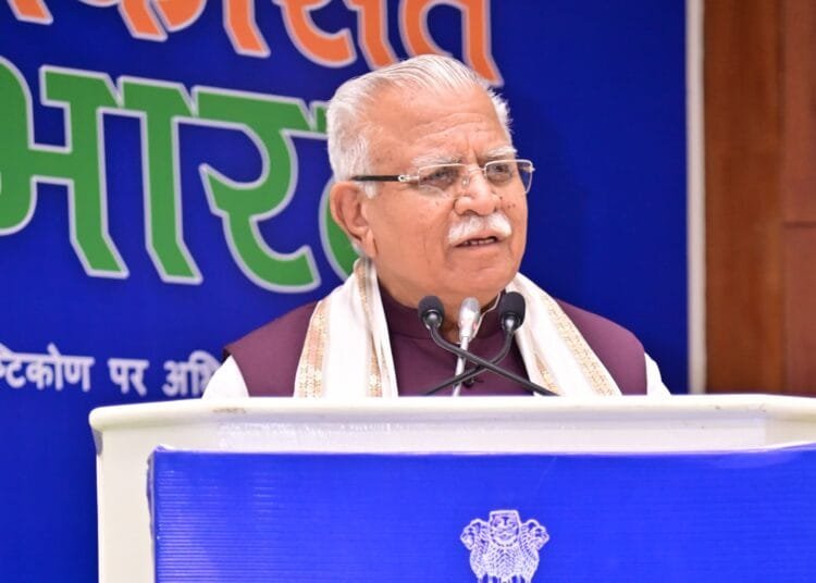 Manohar Lal Cities 2