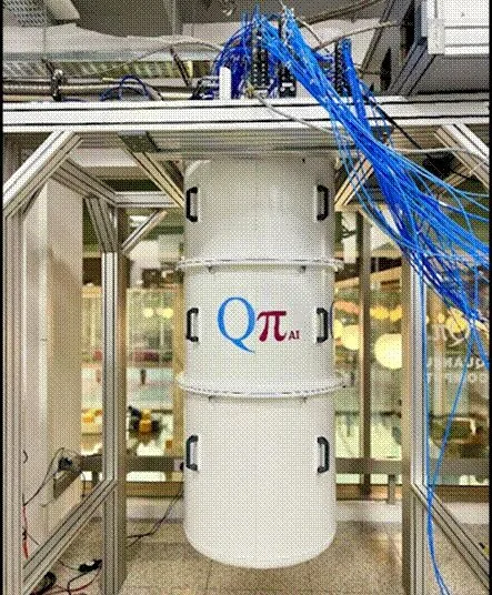 Qpiai