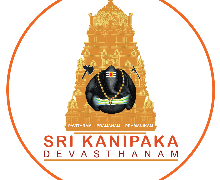 Sri Kanipaka