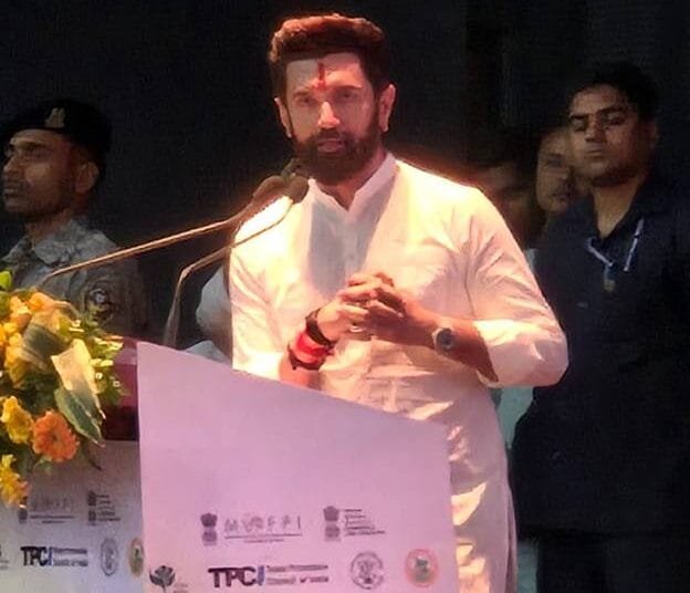 Chirag Paswan At Patna Ibsm 2025.