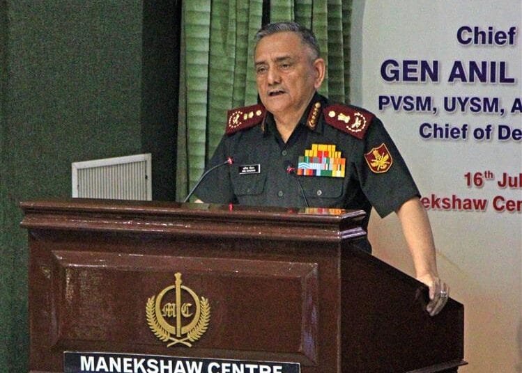CDS Gen Anil Chauhan