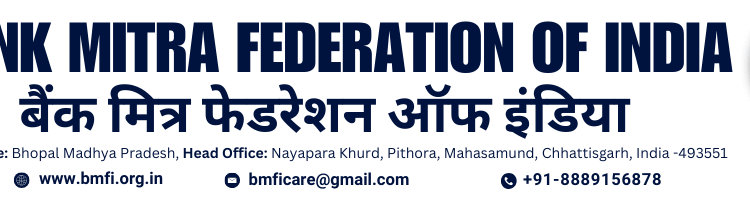 Bank Mitra