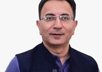 Ministry of Commerce and Industry