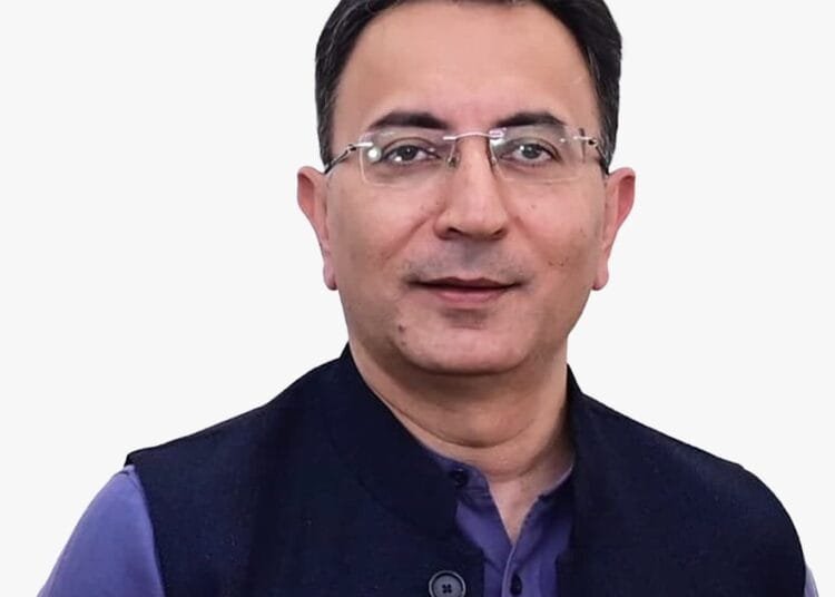 Ministry of Commerce and Industry