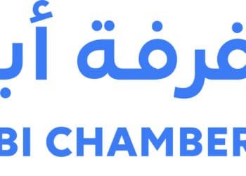 Abu Dhabi Chambers